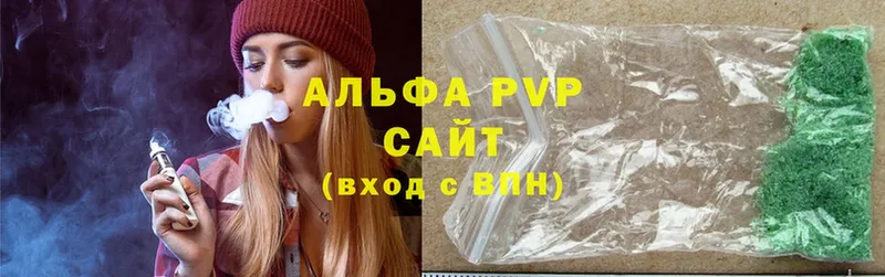 A-PVP СК  Кизилюрт 