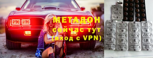 mdpv Белокуриха