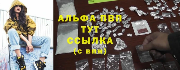 MDMA Беломорск